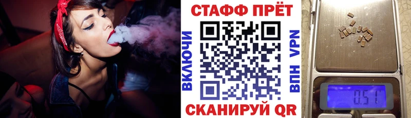 LSD-25 Котельнич