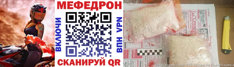 Наркотические вещества Котельнич COCAIN  Псилоцибиновые грибы  СОЛЬ  ГАШИШ  Меф 