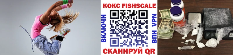COCAIN 99%  Котельнич 