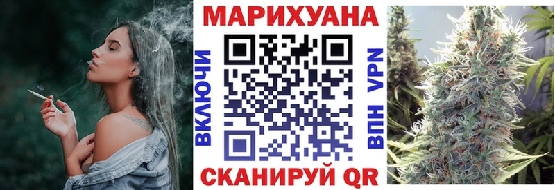 купить наркотики цена  Котельнич  KRAKEN как зайти  Бошки марихуана Bruce Banner 